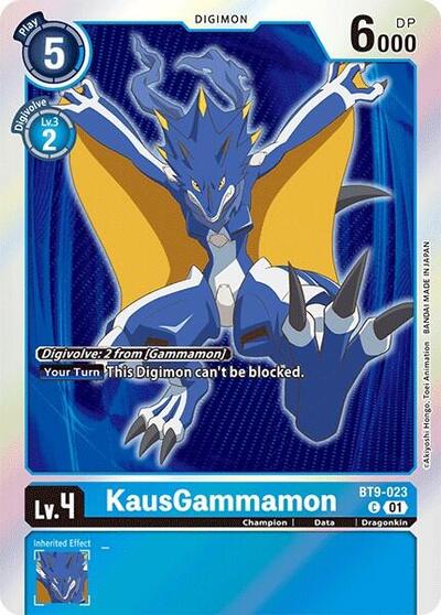 KausGammamon (Double Pack Set 02)