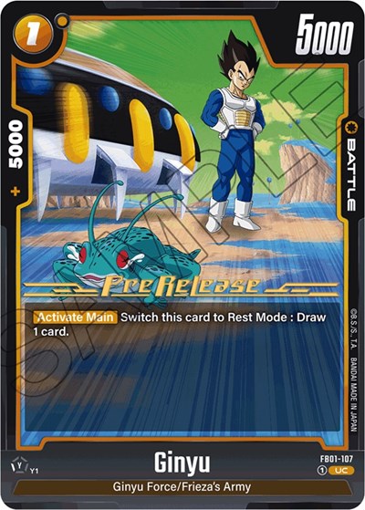 Ginyu - FB01-107