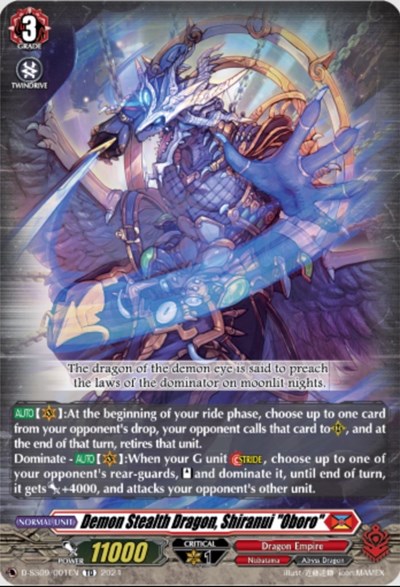 Demon Stealth Dragon, Shiranui "Oboro" (D-SS09/001EN)