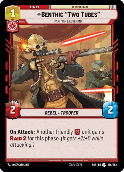 Benthic "Two Tubes" - Partisan Lieutenant