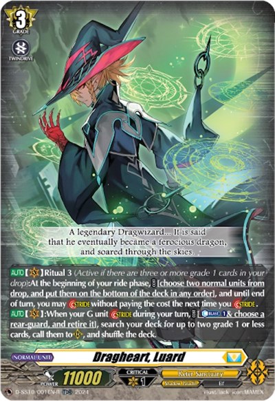 Dragheart, Luard (TDR) (D-SS10/001EN-R)