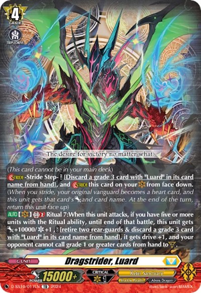 Dragstrider, Luard
