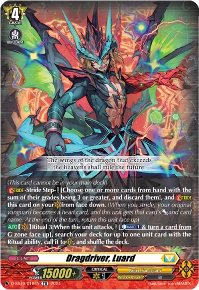 Dragdriver, Luard (D-SS10/018EN)
