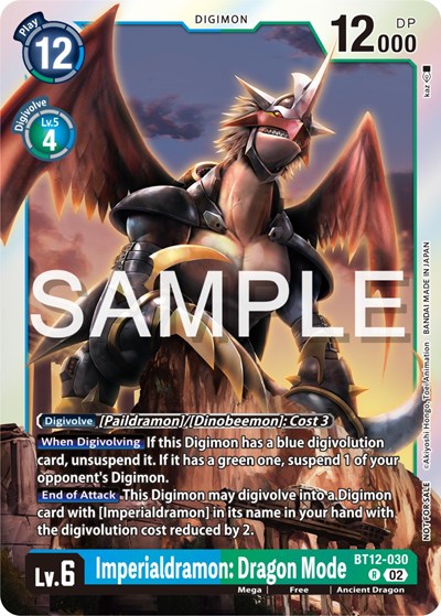 Imperialdramon: Dragon Mode (Event Pack 6)