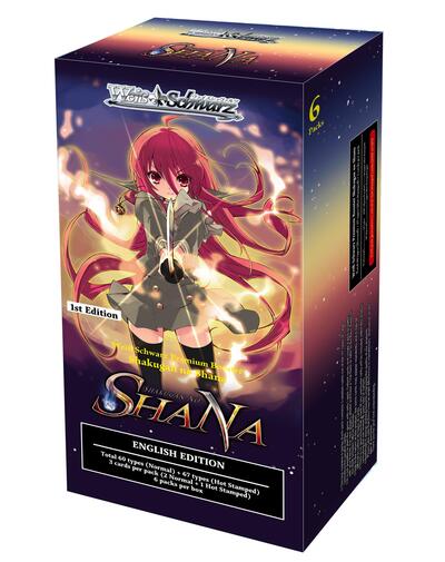 Shakugan no Shana Premium Booster Box