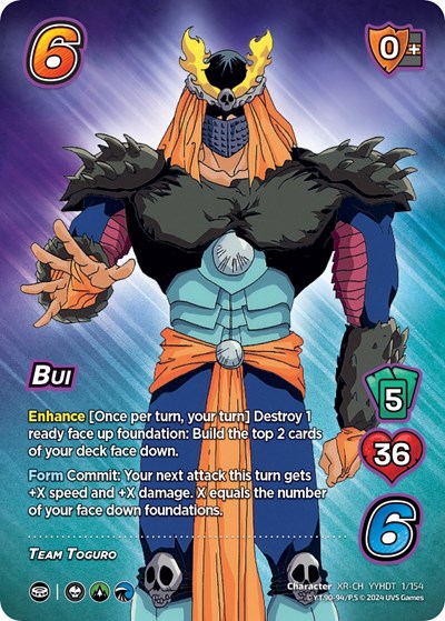 Bui (XR)
