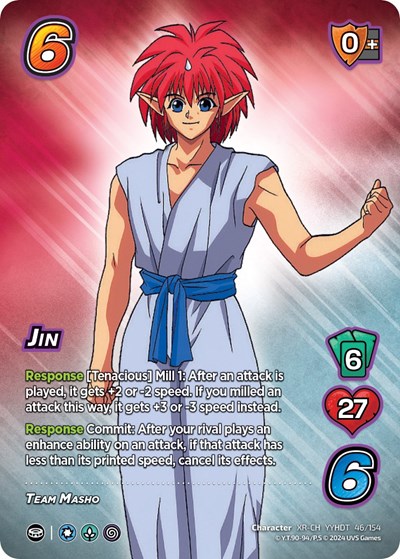 Jin (XR)