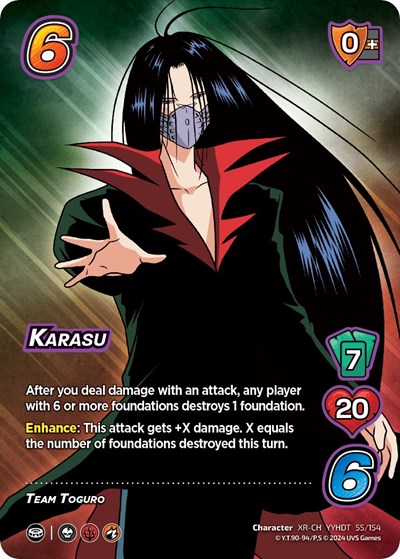 Karasu (XR)