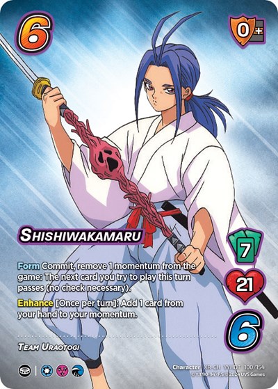 Shishiwakamaru (XR)