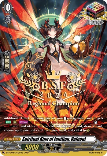 Spiritual King of Ignition, Valnout (Spring Fest 2024)