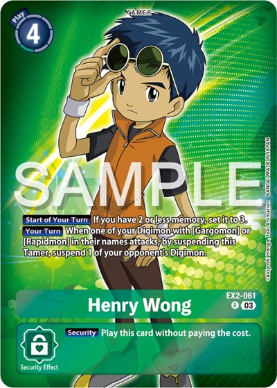 Henry Wong (Reprint)