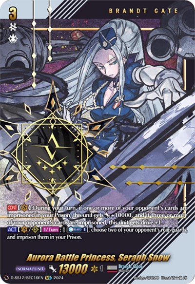 Aurora Battle Princess, Seraph Snow (SEC)