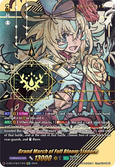 Grand March of Full Bloom, Lianorn (SEC)