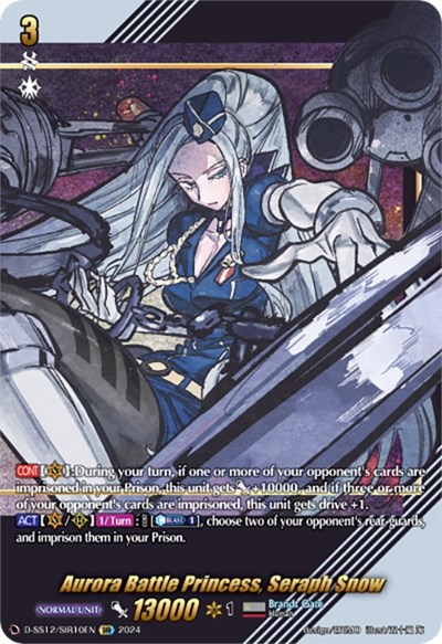Aurora Battle Princess, Seraph Snow (SIR)