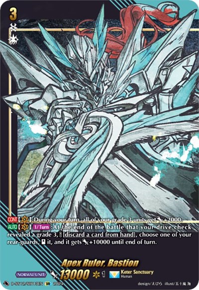 Apex Ruler, Bastion (SIR)