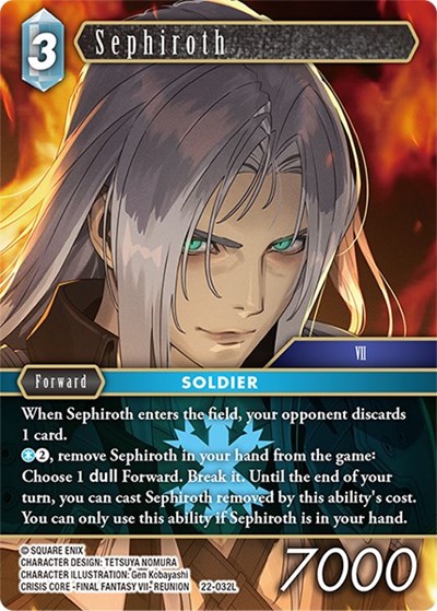 Sephiroth