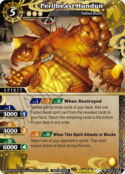 Perilbeast Hundun (Grand Tour Finalist Card Set 2024 Vol. 1)