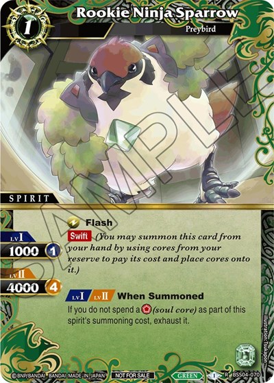 Rookie Ninja Sparrow (Event Pack 2024 Vol. 1)