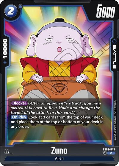 Zuno