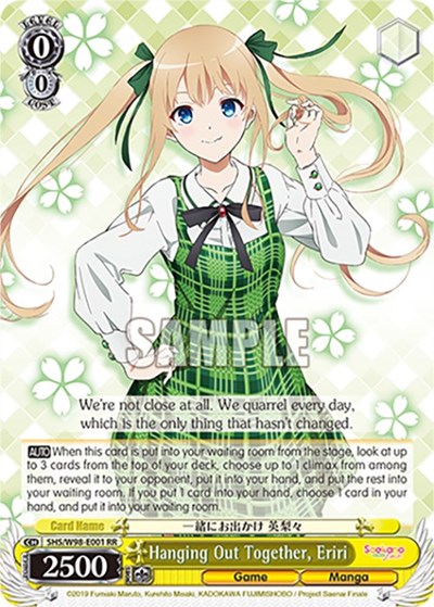 Hanging Out Together, Eriri