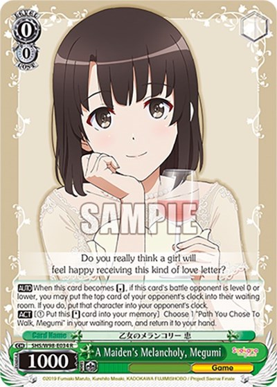 A Maiden's Melancholy, Megumi