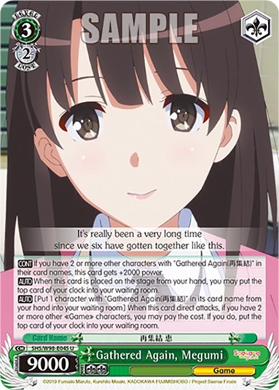 Gathered Again, Megumi