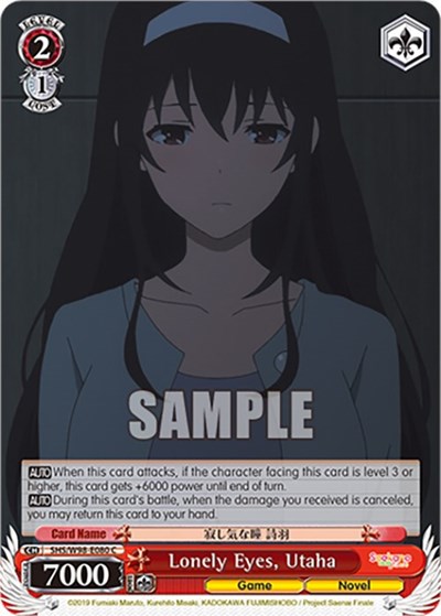 Lonely Eyes, Utaha
