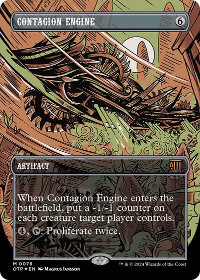 Contagion Engine (Textured Foil)