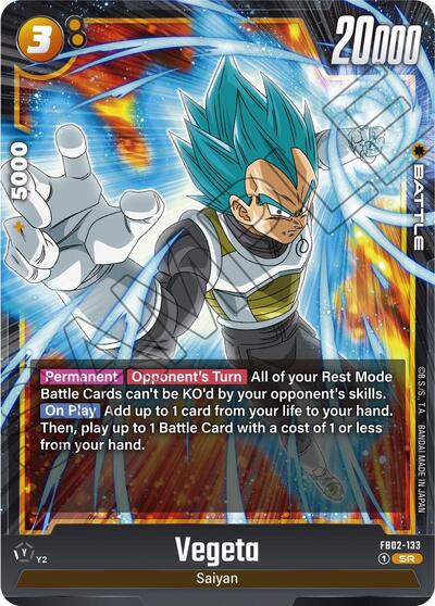 Vegeta - FB02-133