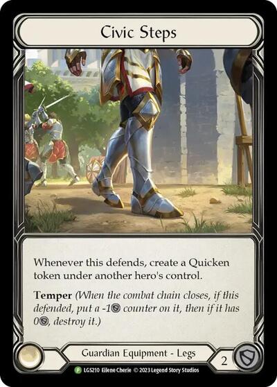 Civic Steps - LGS210