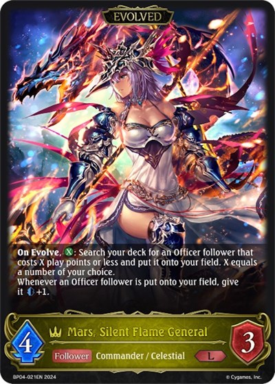 Mars, Silent Flame General (Evolved)
