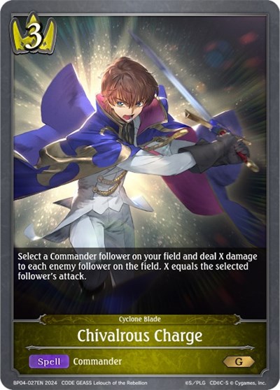 Chivalrous Charge