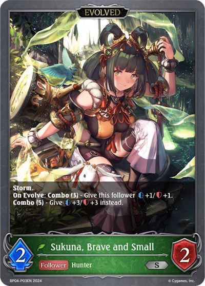 Sukuna, Brave and Small (Evolved) - P03EN (Foil)