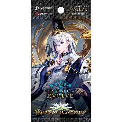 Paragons of the Colosseum Booster Pack