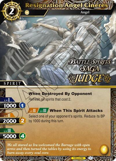 Resignation Angel Cineres (Judge Pack 2024 Vol. 1)