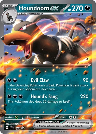 Houndoom ex - 103