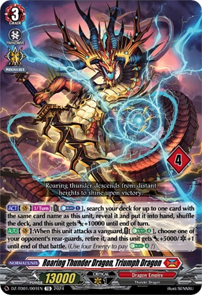 Roaring Thunder Dragon, Triumph Dragon (4)