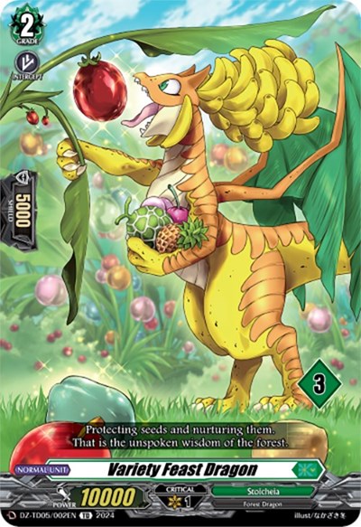 Variety Feast Dragon (3)