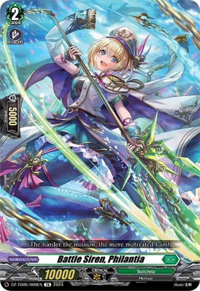 Battle Siren, Philantia
