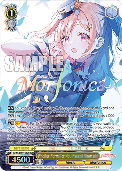 Whether Normal or Not, Nanami Hiromachi (BDR)
