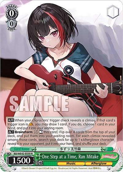 One Step at a Time, Ran Mitake