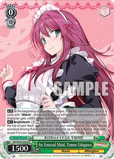 An Unusual Maid, Tomoe Udagawa