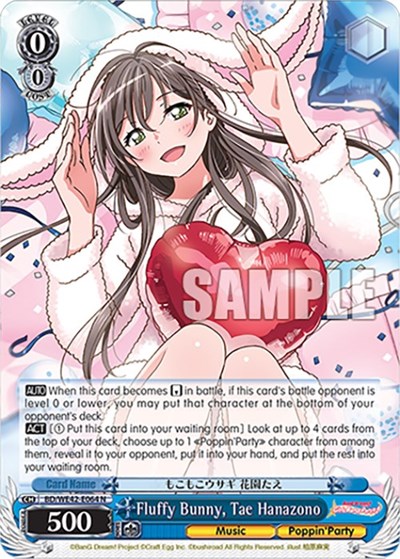 Fluffy Bunny, Tae Hanazono