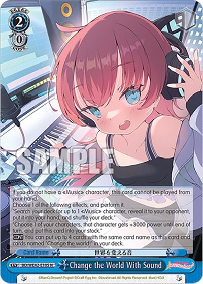 Change the World With Sound