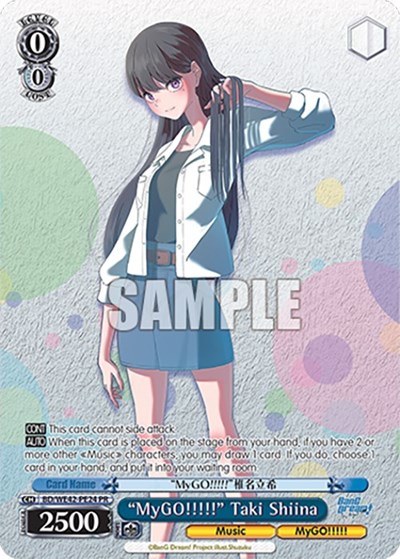 "MyGO!!!!!" Taki Shiina