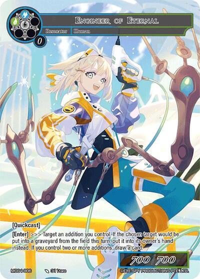 Engineer of Eternal
