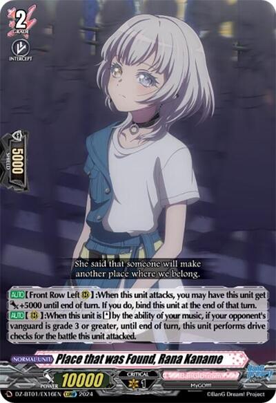 Place that was Found, Rana Kaname (EXRRR)