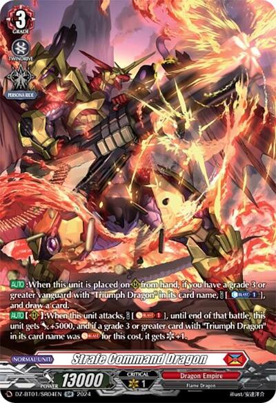 Strafe Command Dragon (SR)