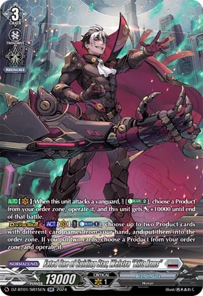 Fated One of Guiding Star, Welstra "Blitz Arms" (SR)
