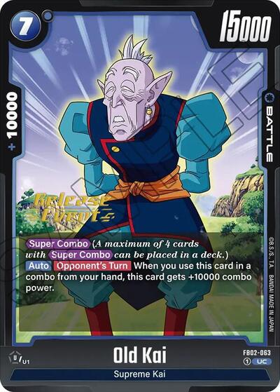 Old Kai
